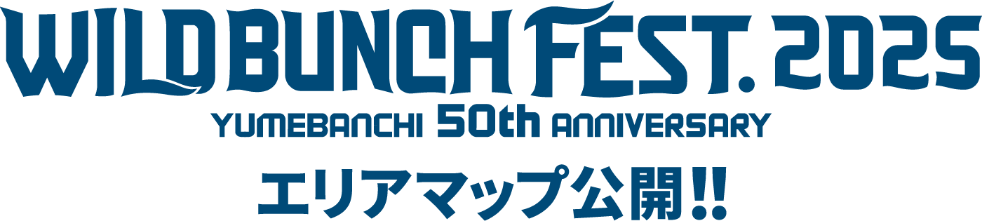 エリアマップ公開