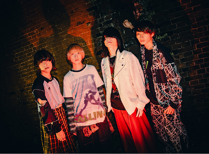 シンガーズハイ