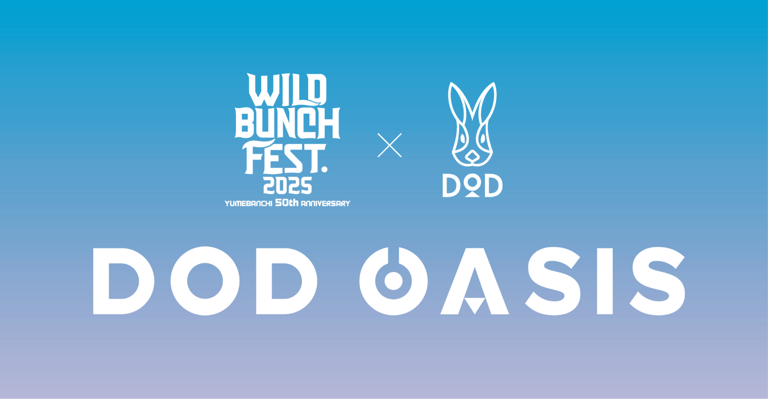 DOD OASIS