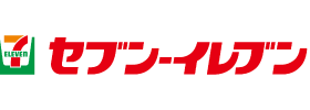 株式会社セブン‐イレブン・ジャパン