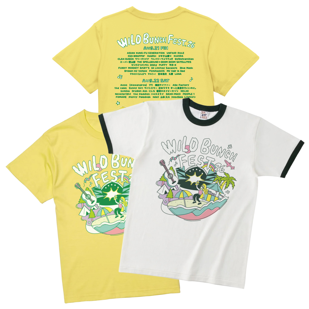 オフィシャルグッズ｜WILD BUNCH FEST. 2026 ワイルドバンチフェス