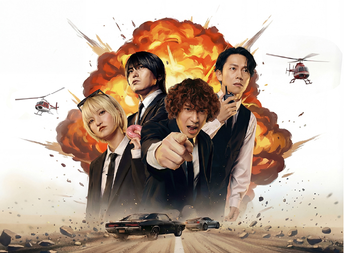 KANA-BOON